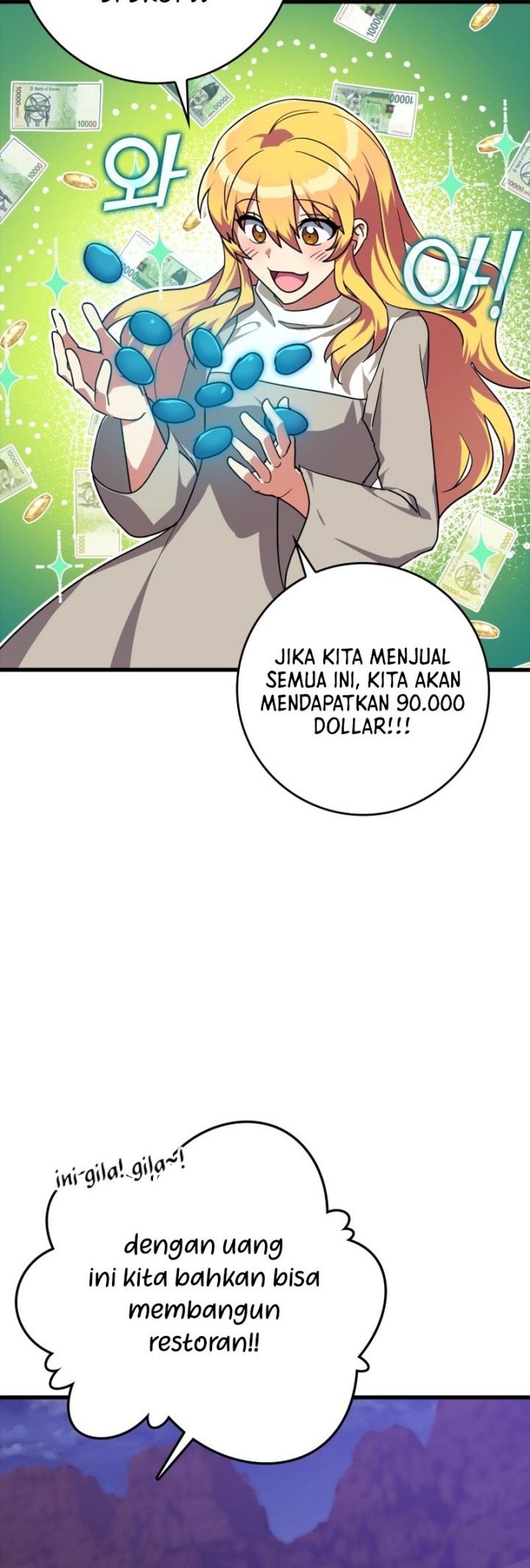 Halaman 207