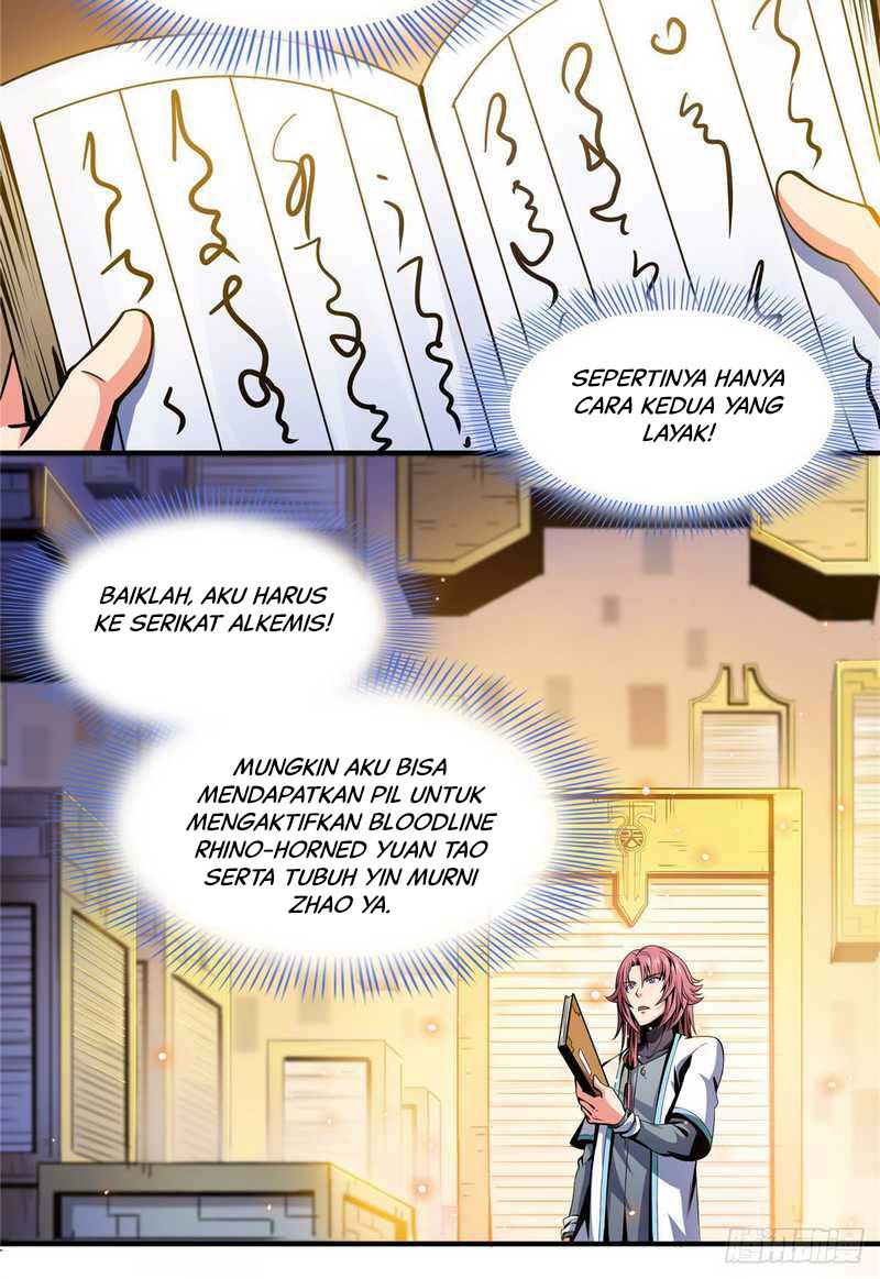 Halaman 17