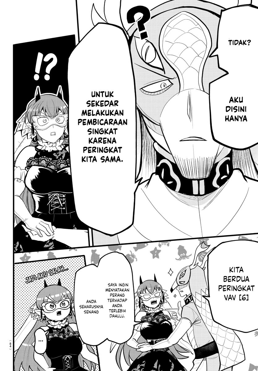 Halaman 110
