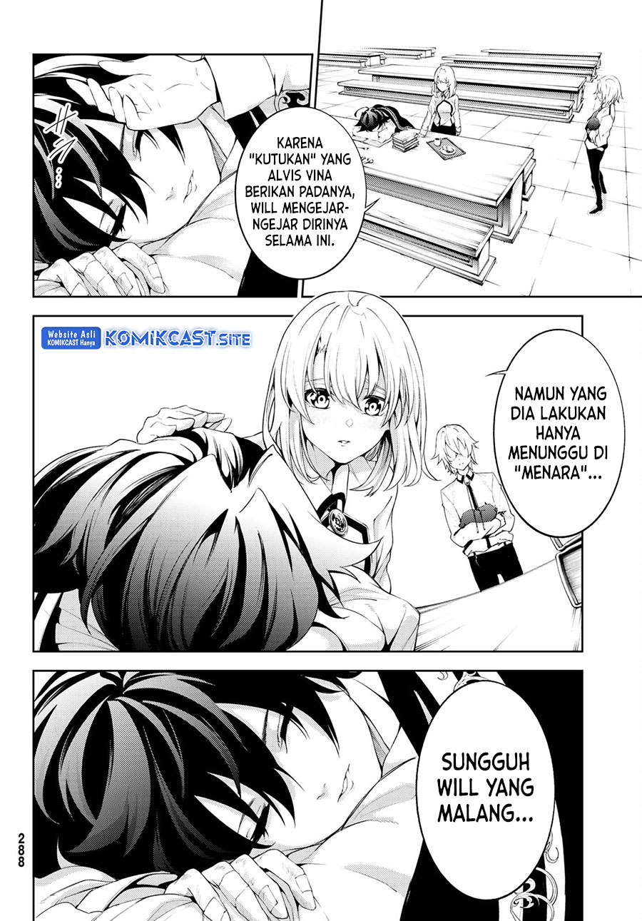 Halaman 124