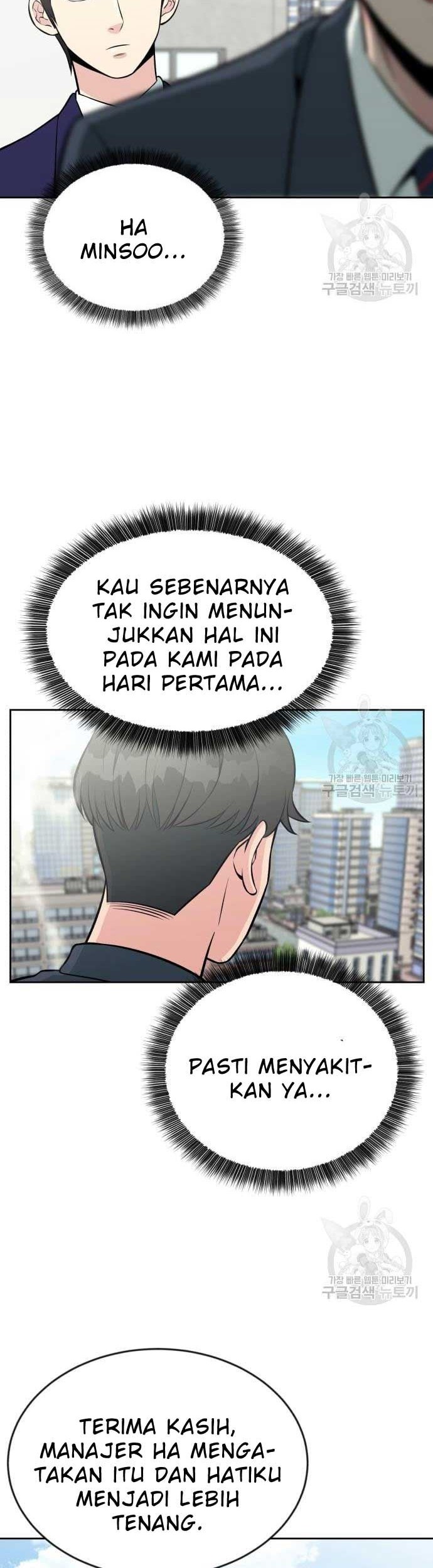 Halaman 84