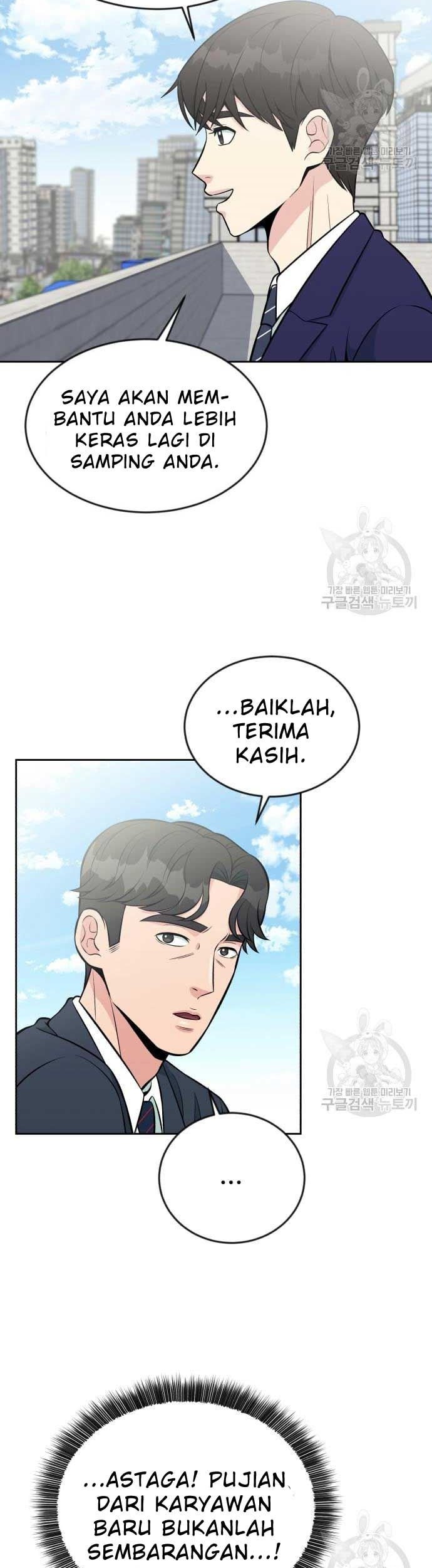 Halaman 85
