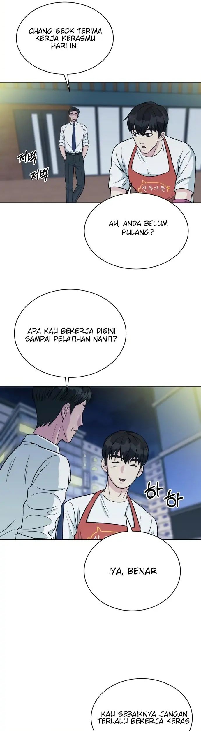 Halaman 167