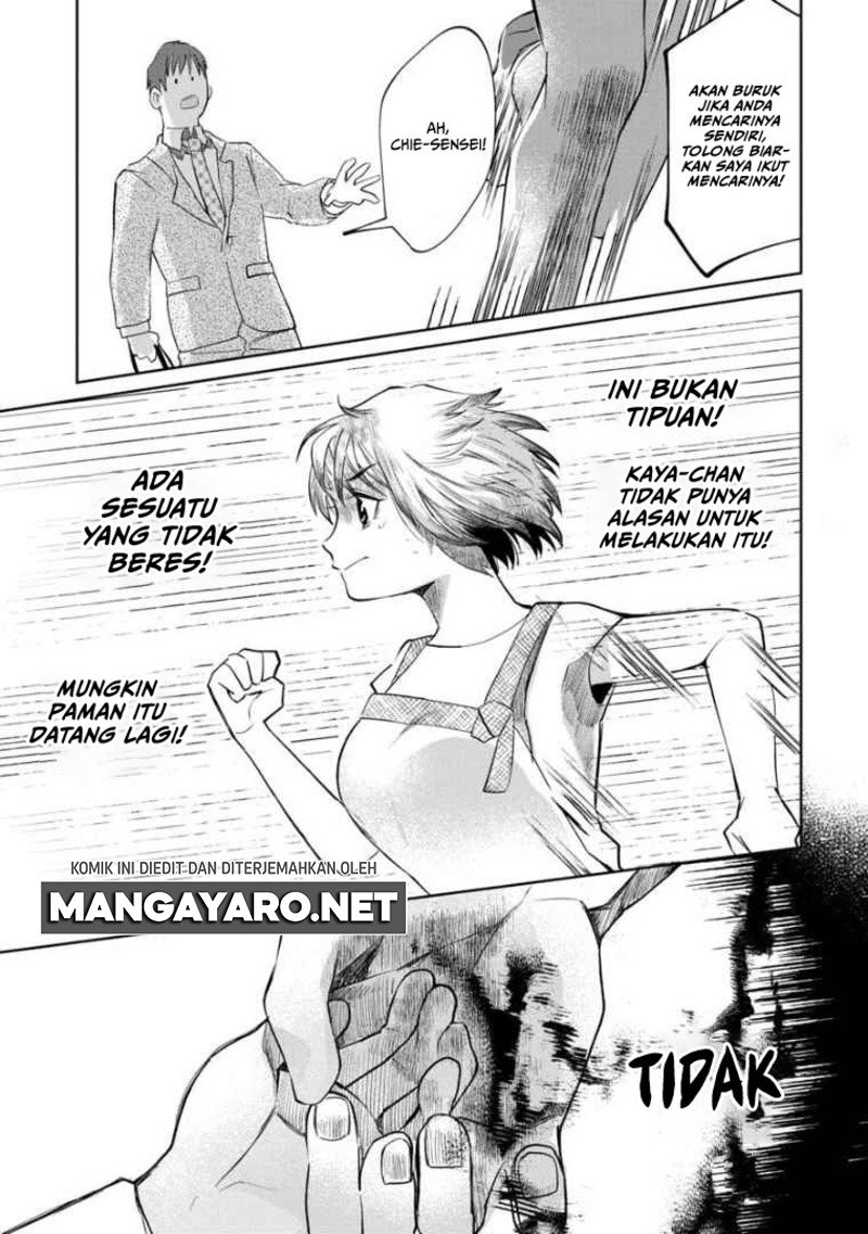 Halaman 46