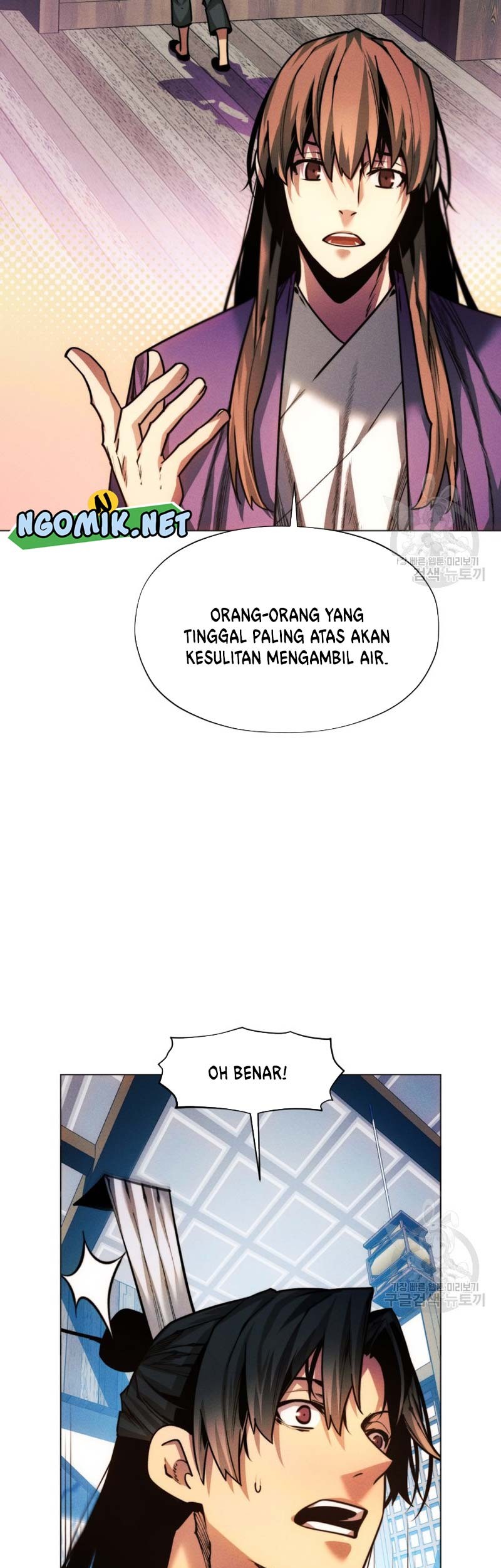 Halaman 89