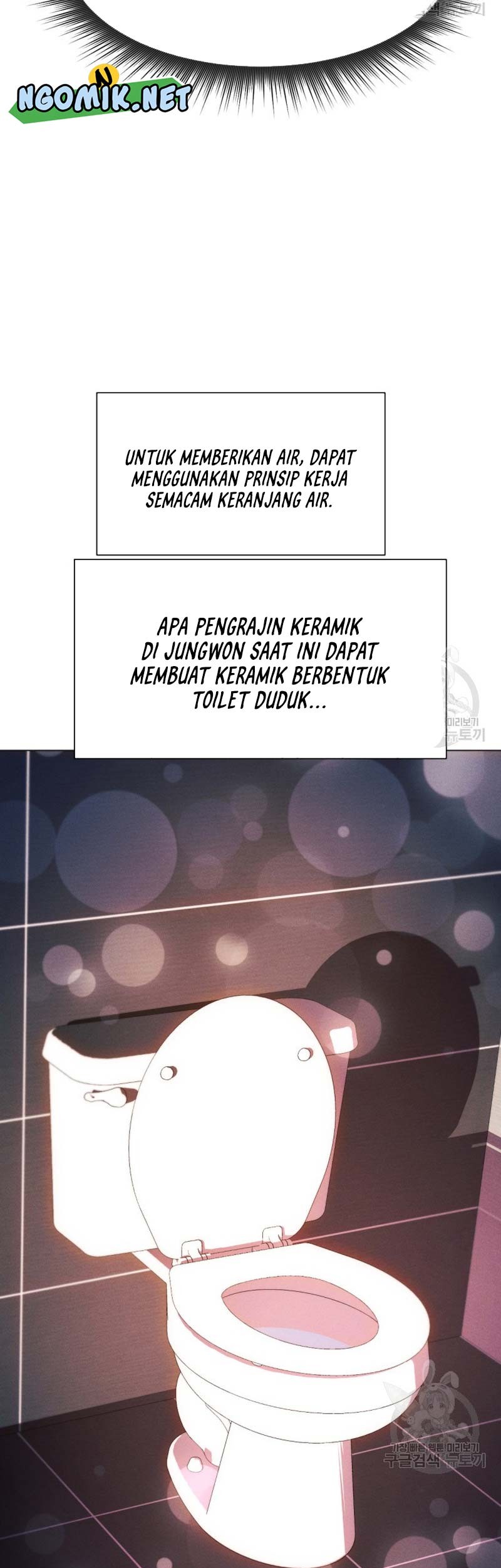 Halaman 93
