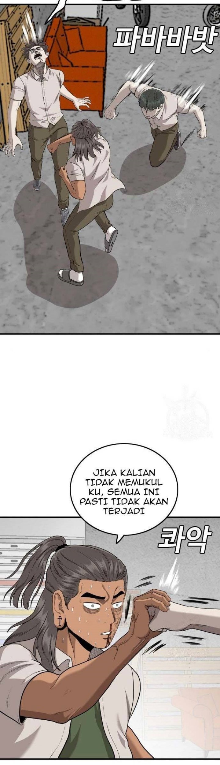 Halaman 35