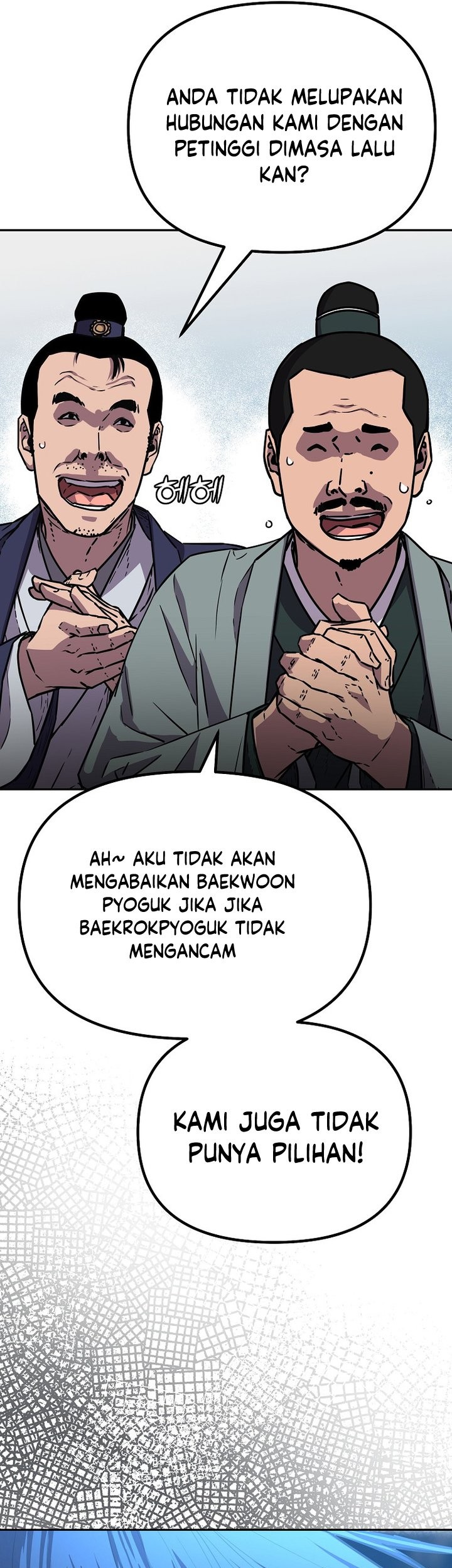 Halaman 169