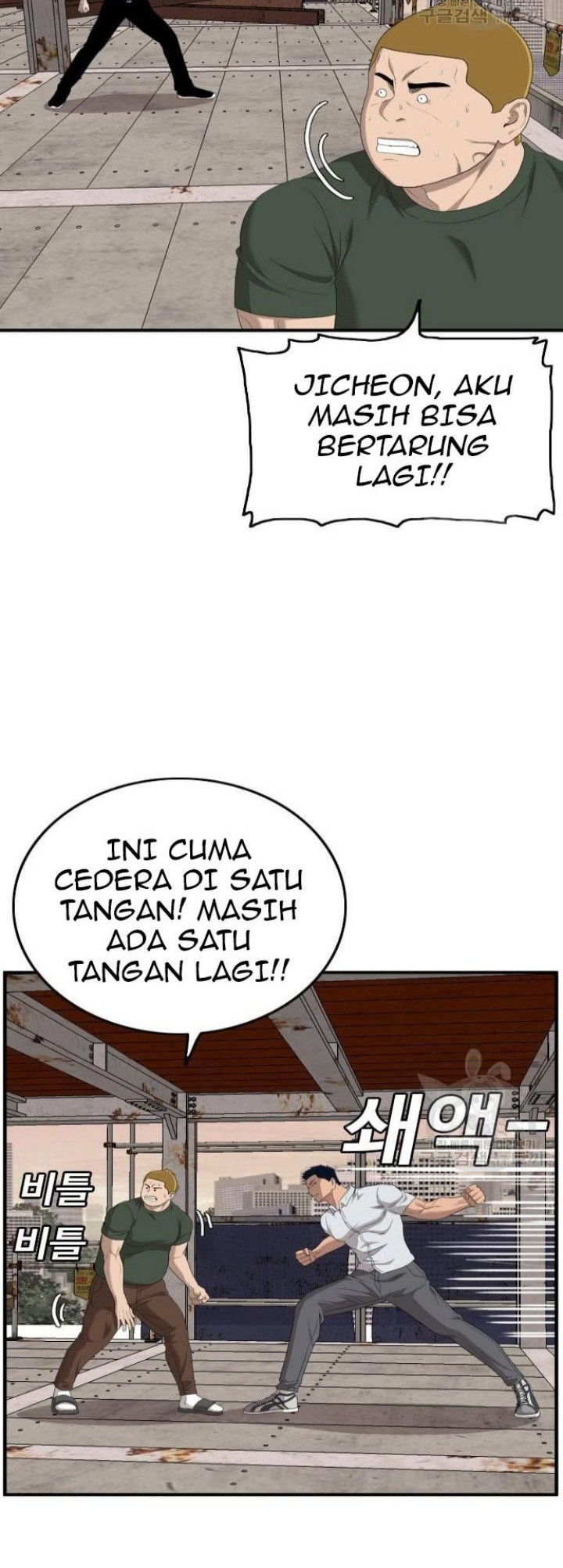 Halaman 143
