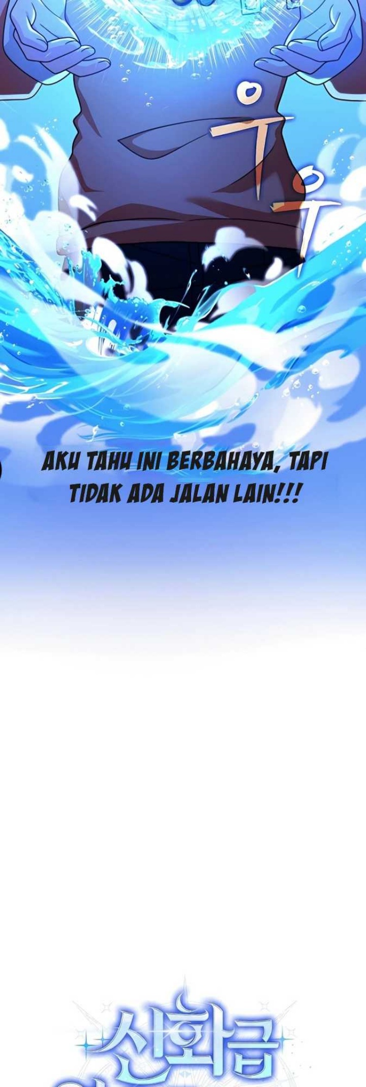 Halaman 191