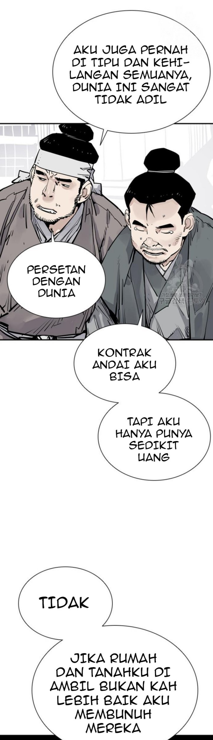 Halaman 26