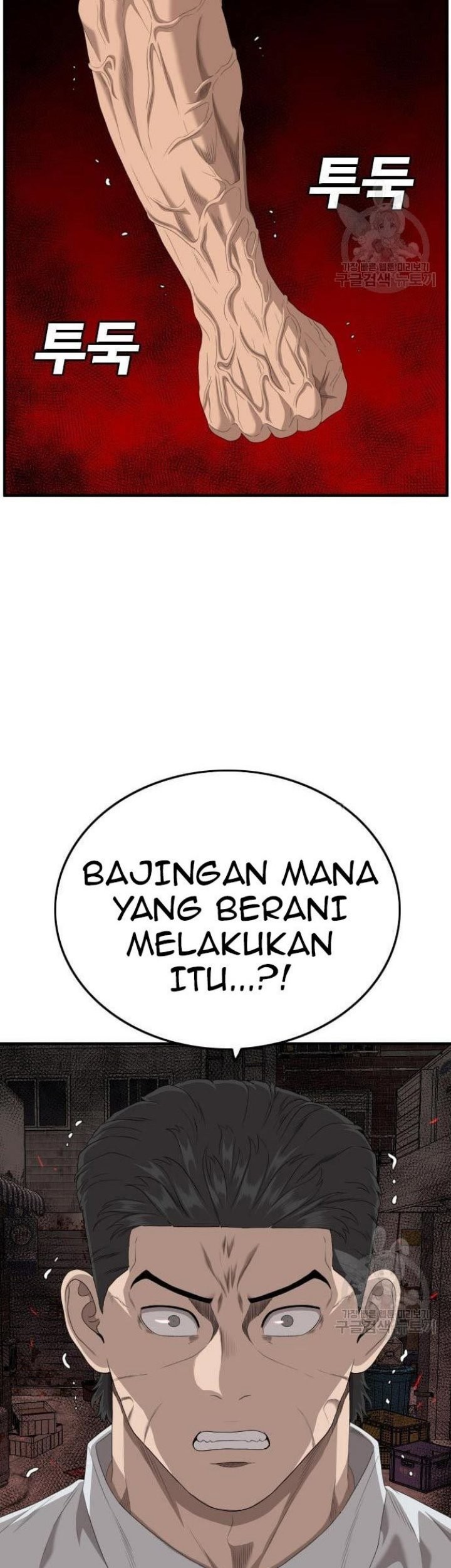 Halaman 744