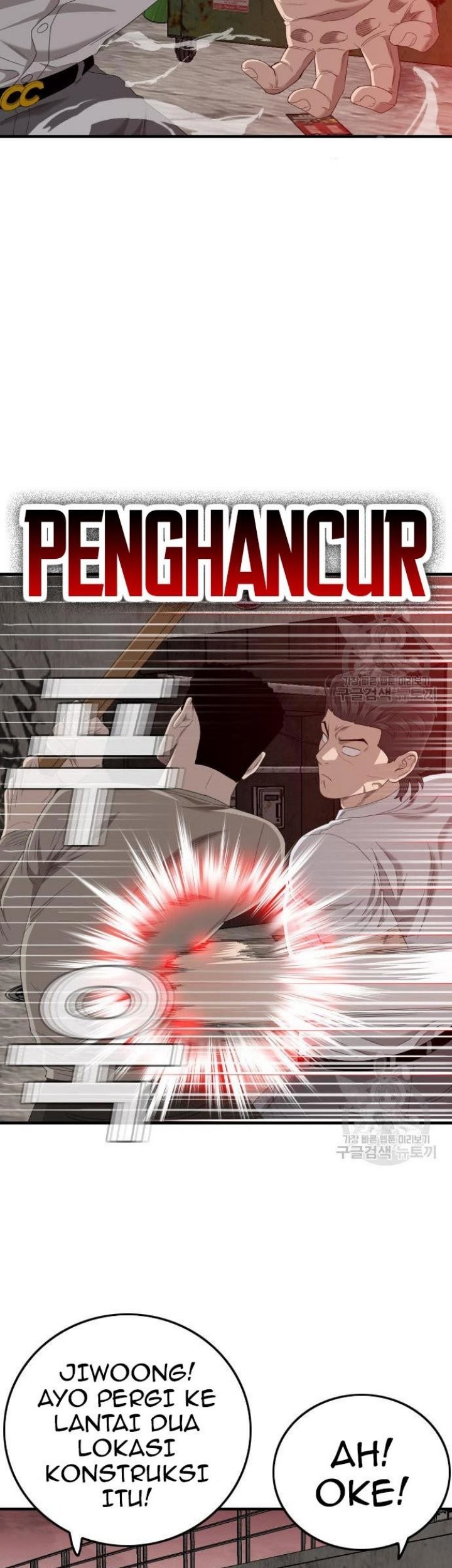 Halaman 47