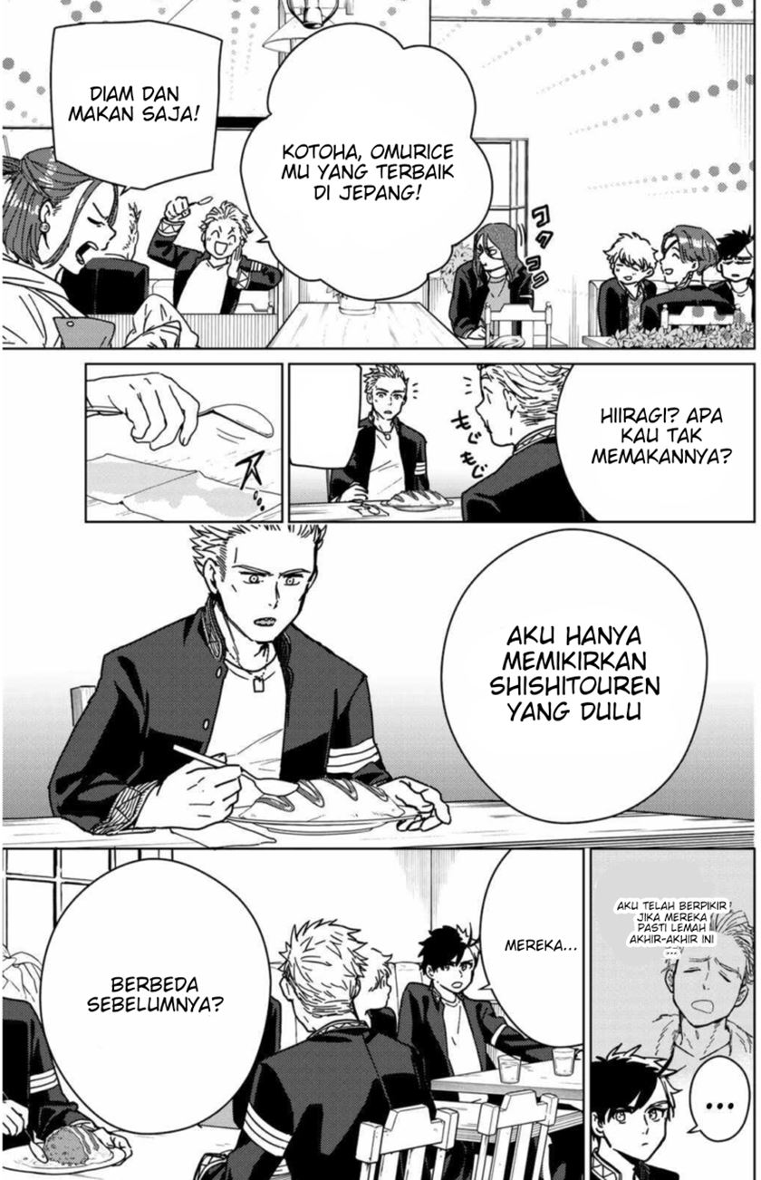 Halaman 48