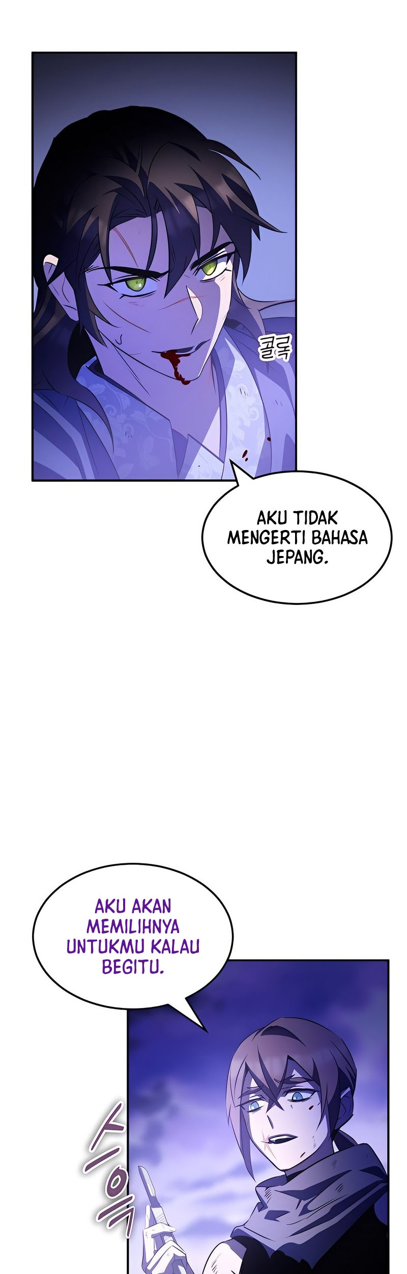 Halaman 165
