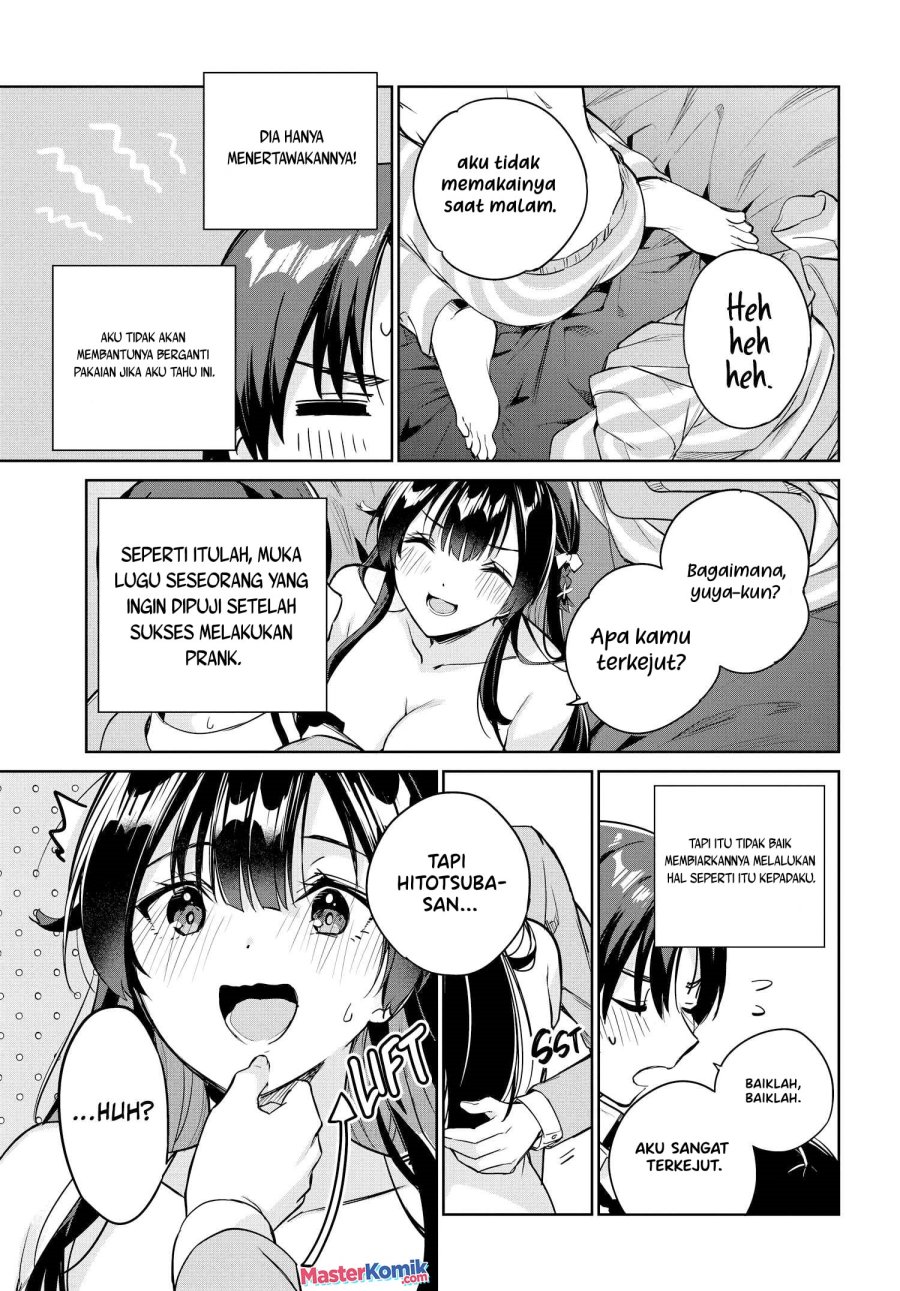 Halaman 17