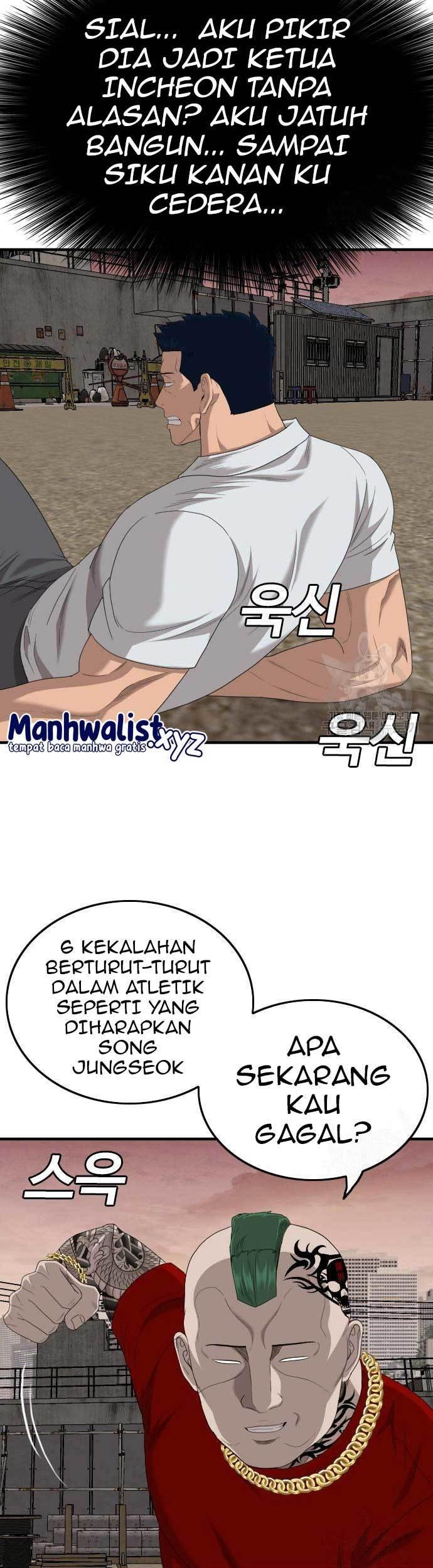 Halaman 265