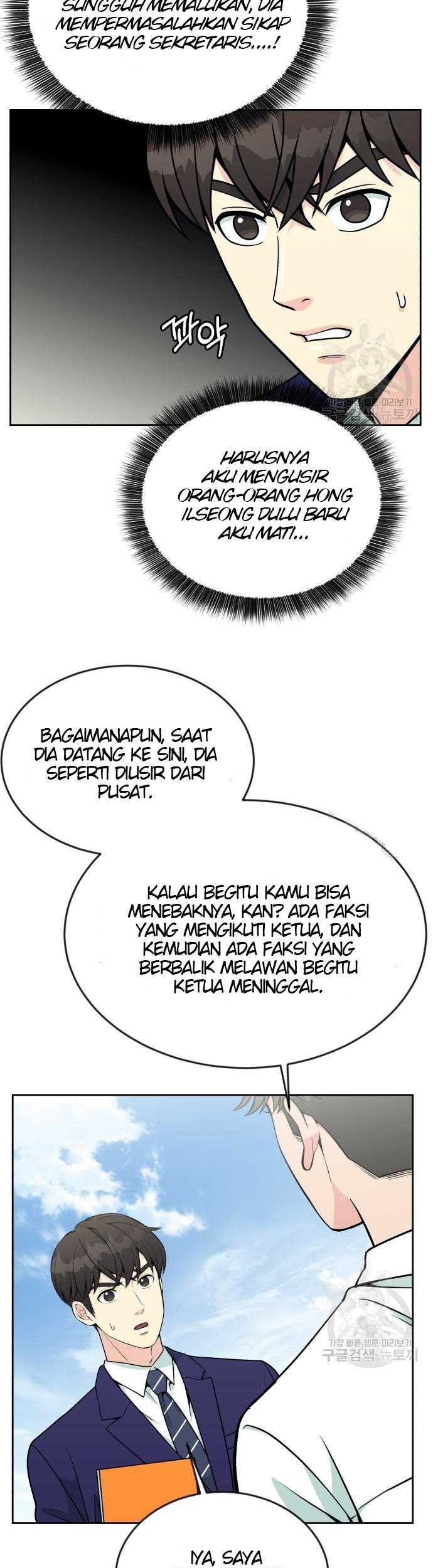 Halaman 181