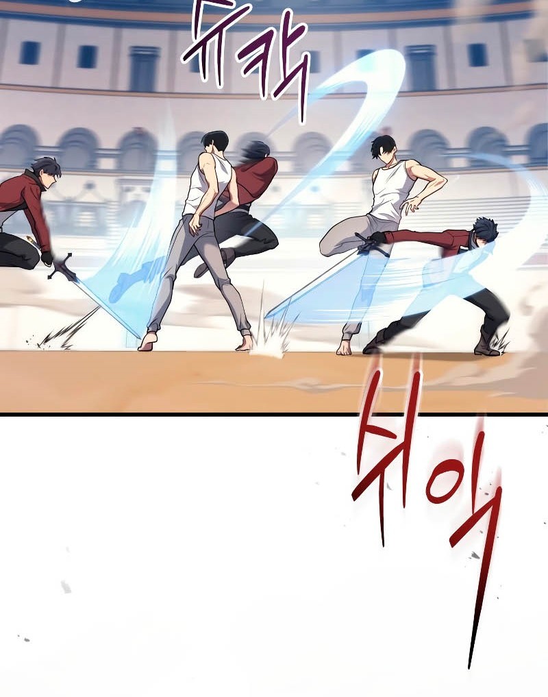 Halaman 109