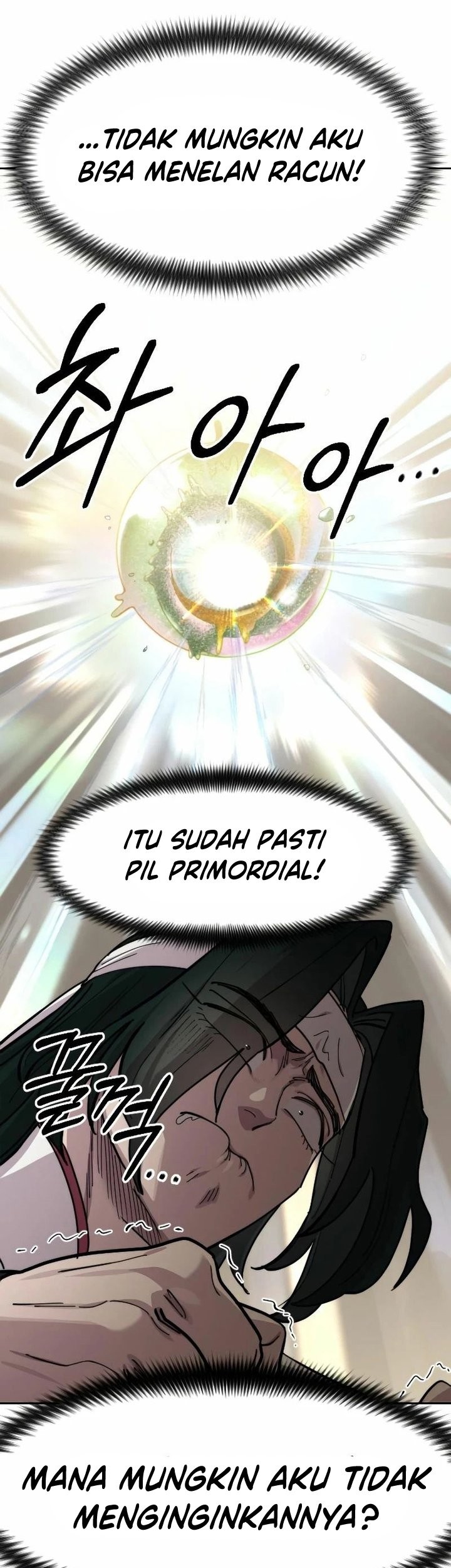 Halaman 109