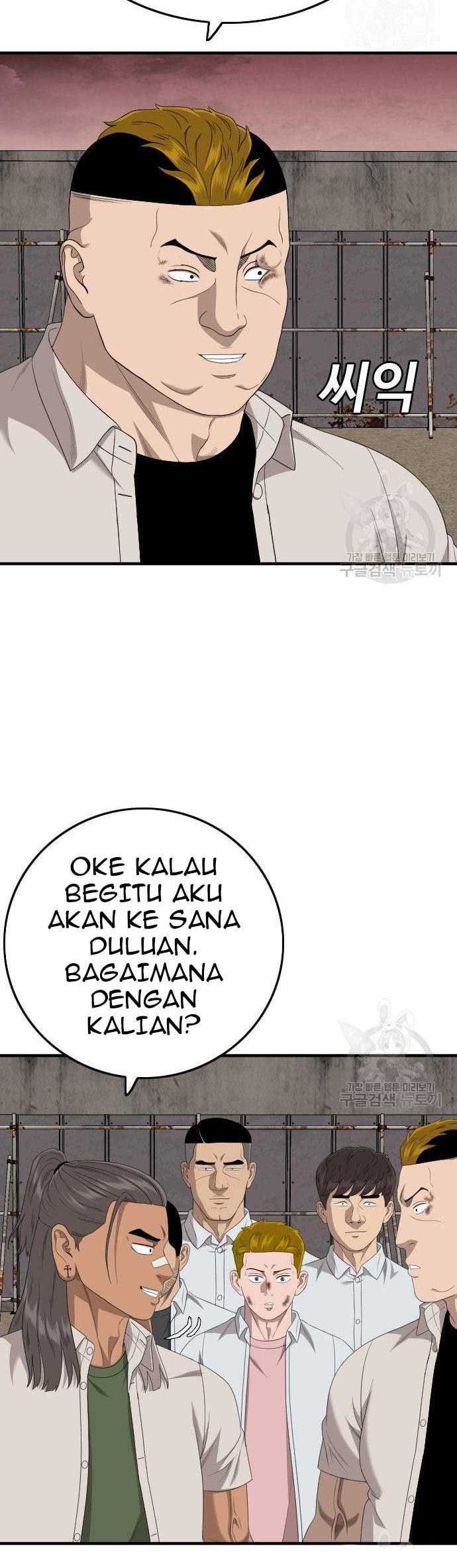 Halaman 33