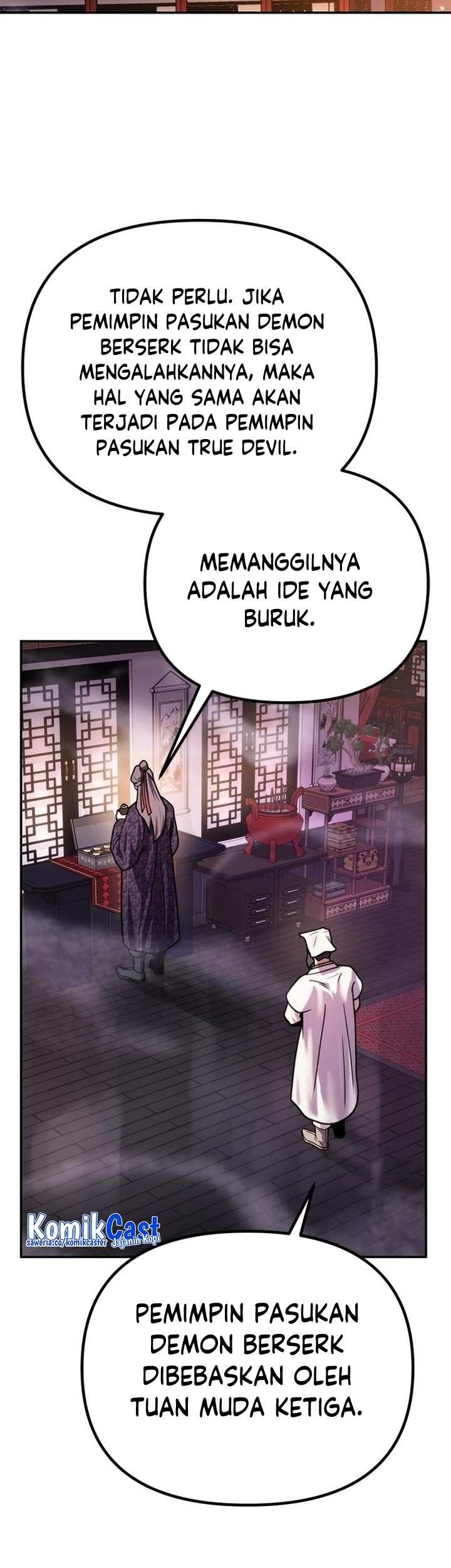 Halaman 117