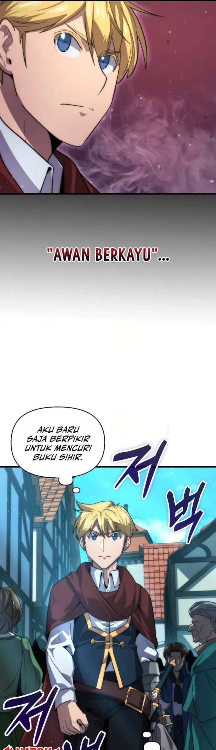 Halaman 251