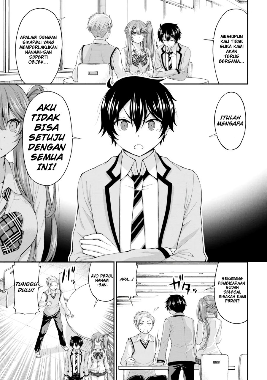 Halaman 86
