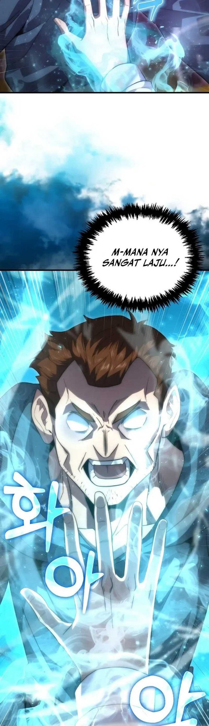 Halaman 117