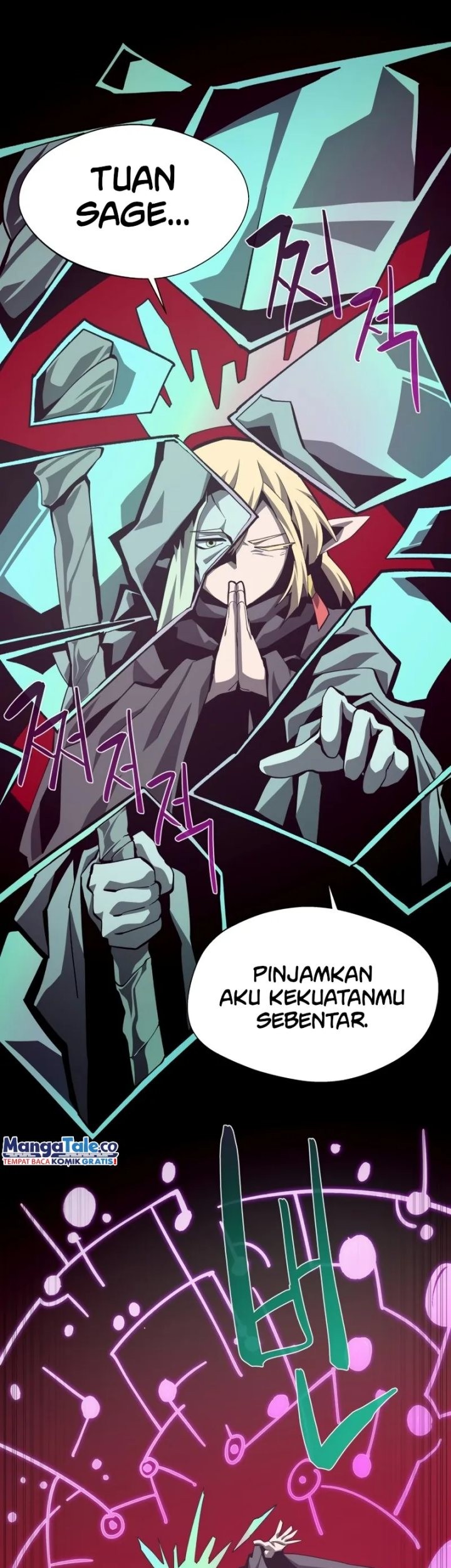 Halaman 232