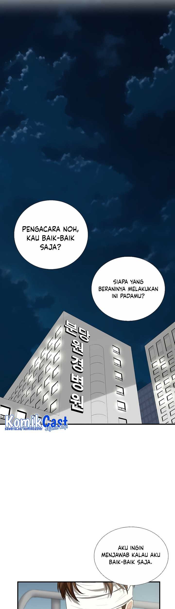 Halaman 106