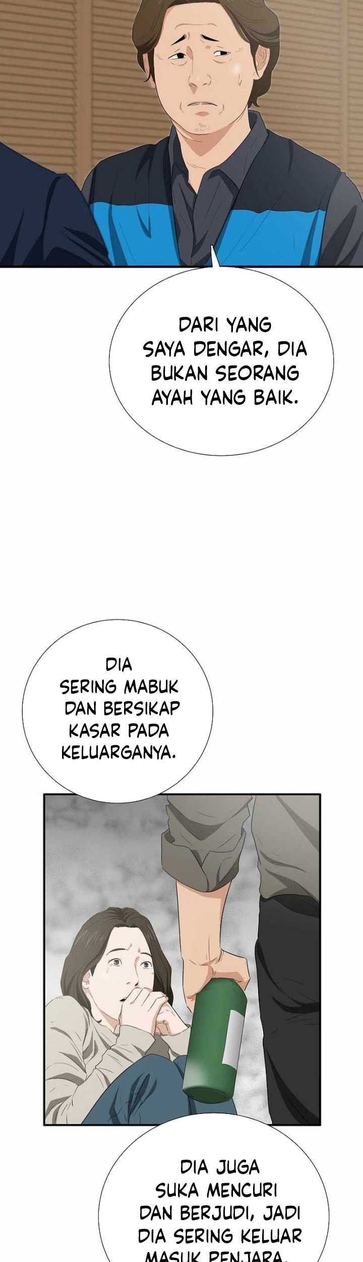 Halaman 37