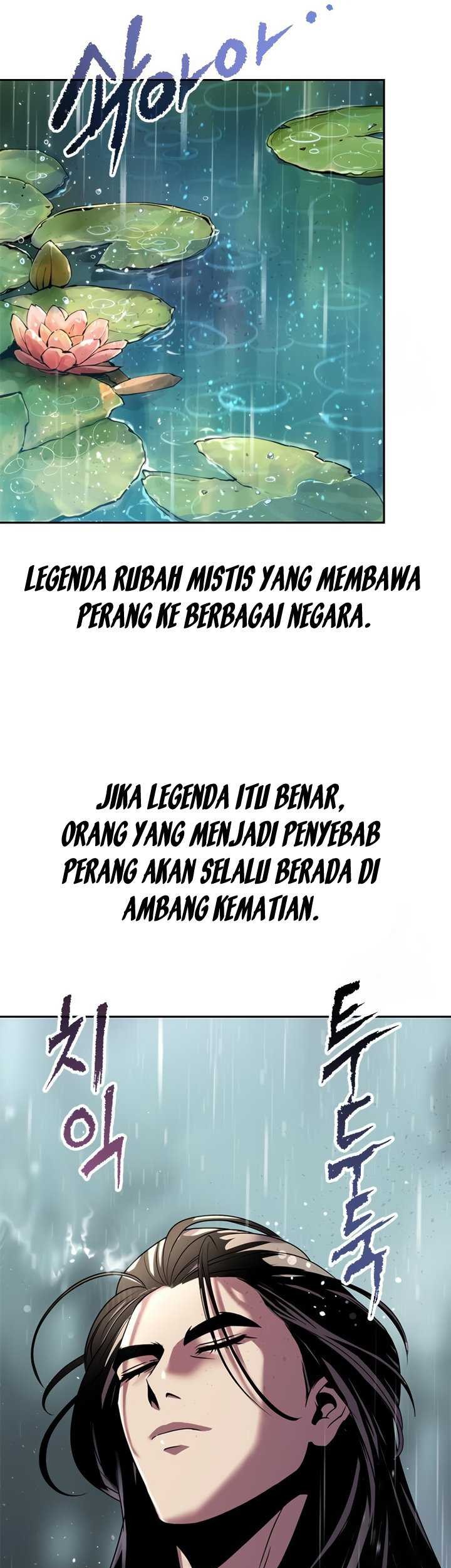 Halaman 54