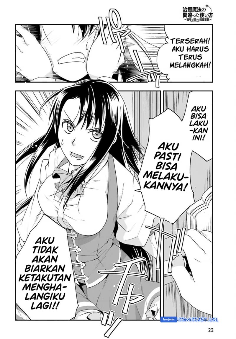 Halaman 16