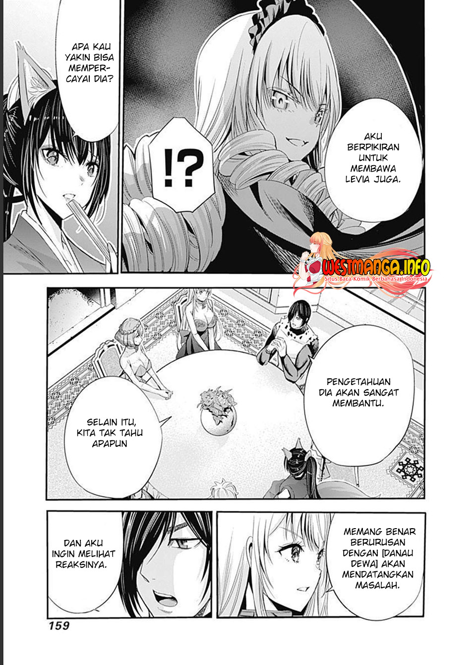 Halaman 12