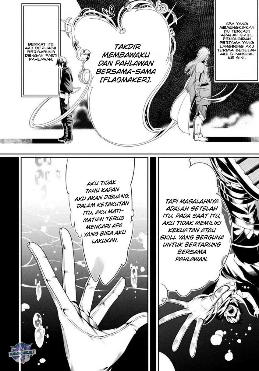 Halaman 82