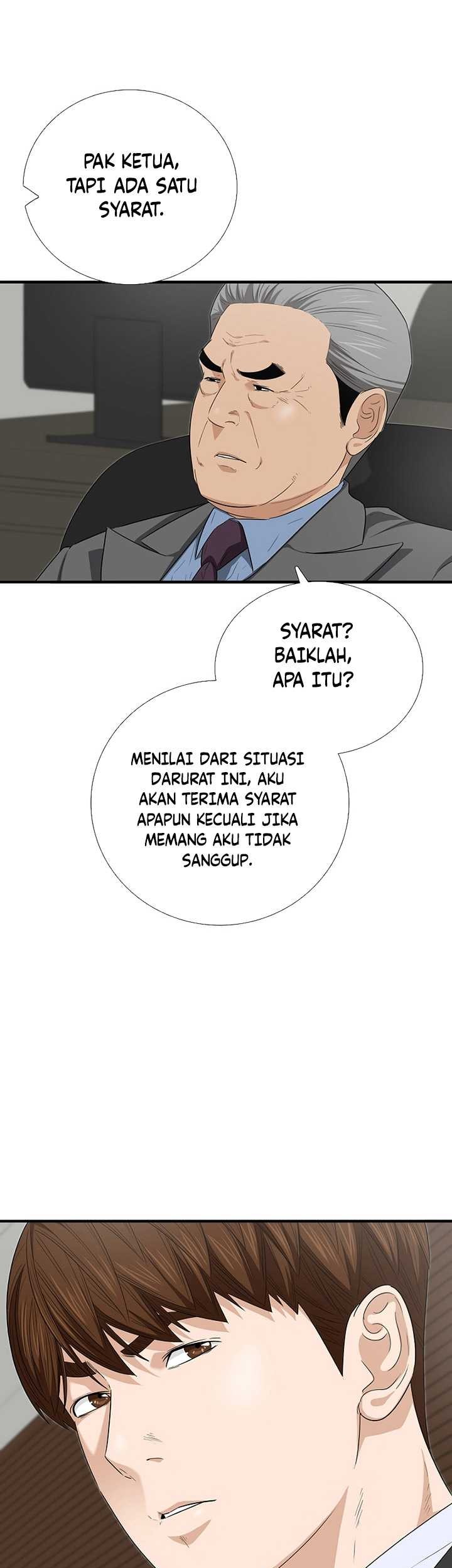 Halaman 45