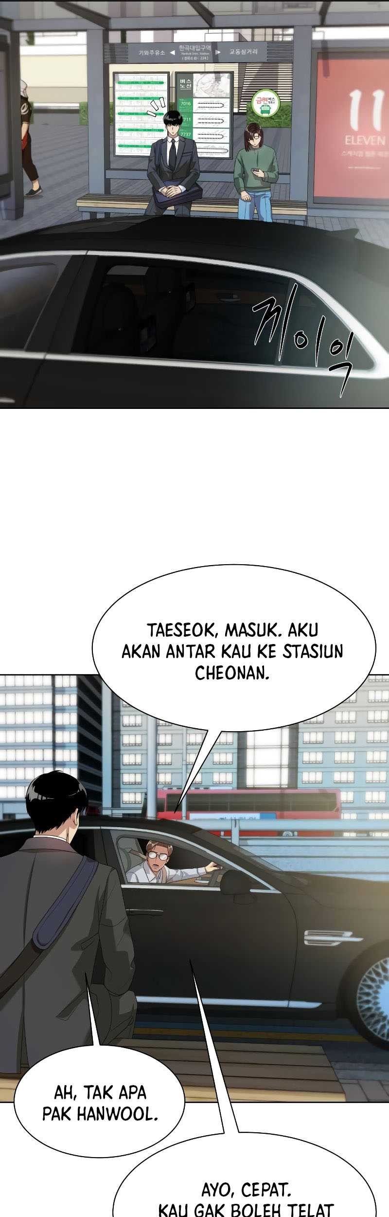 Halaman 247