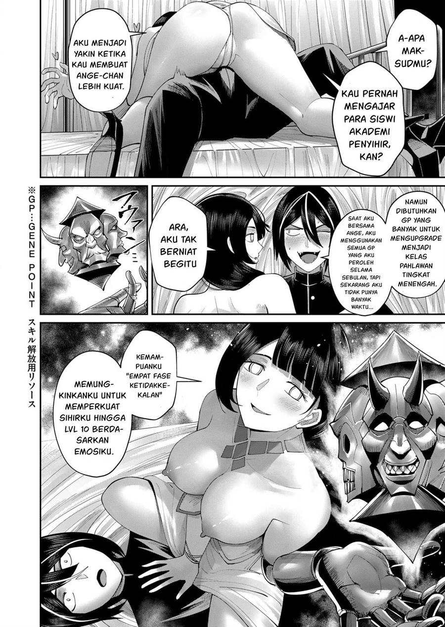 Halaman 12