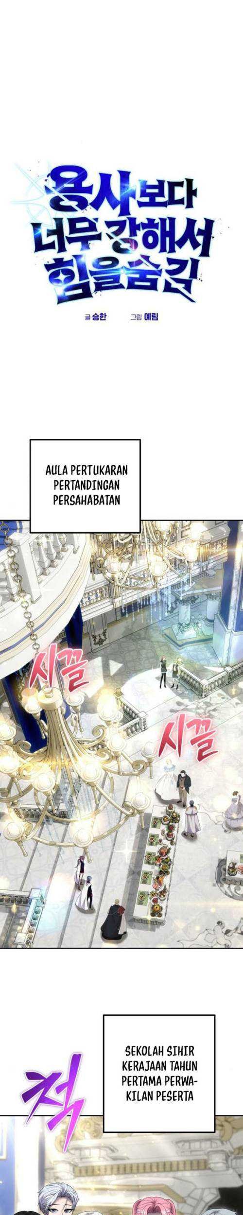 Halaman 122