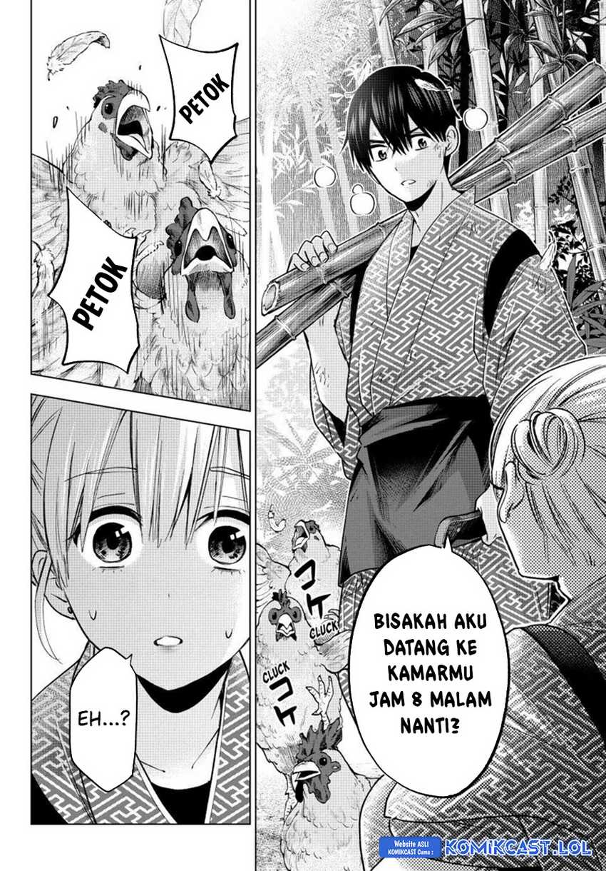 Halaman 12