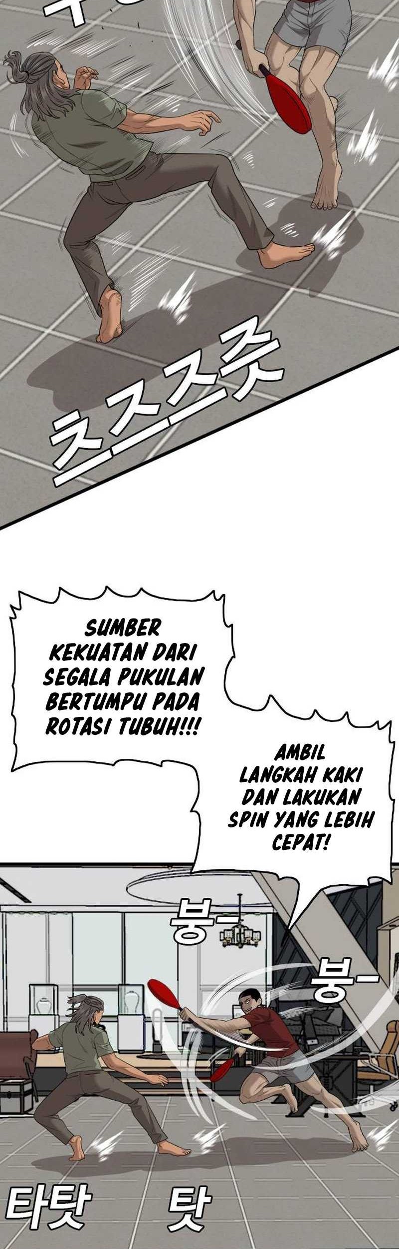 Halaman 33