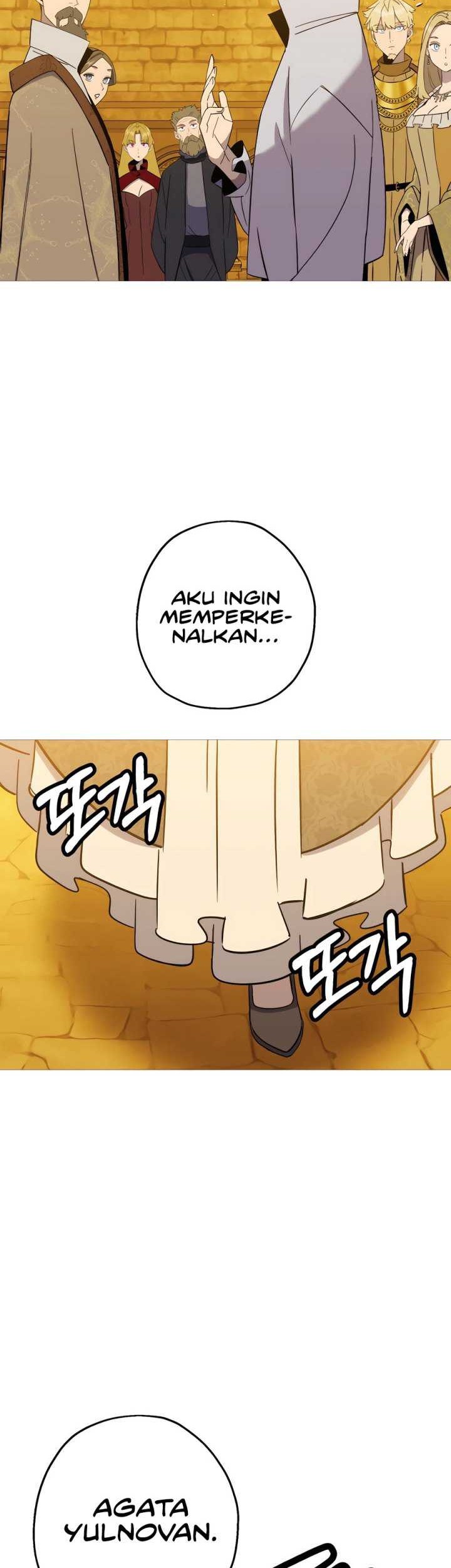 Halaman 221