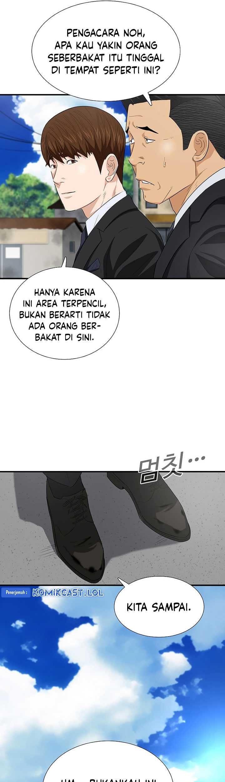 Halaman 184
