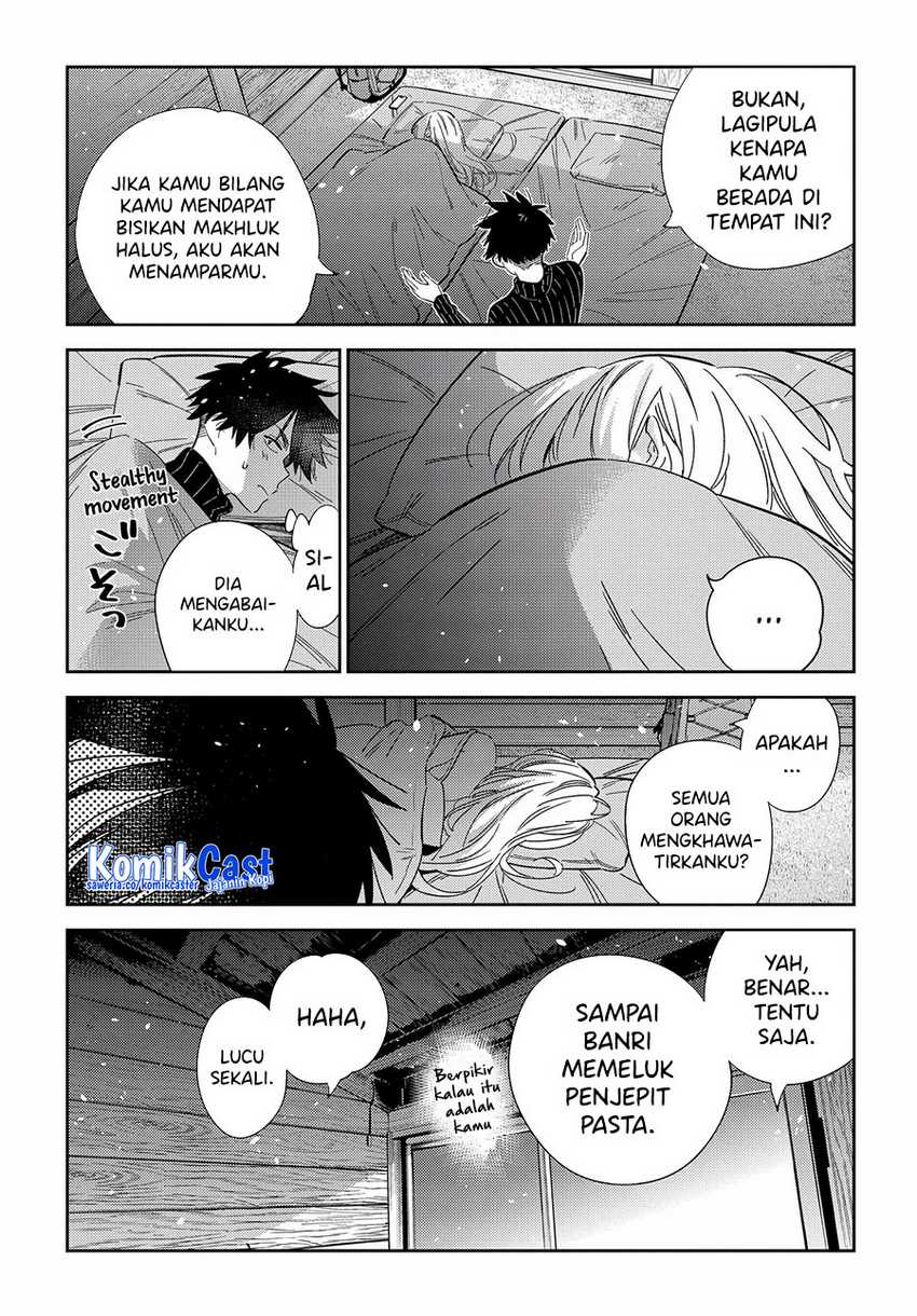 Halaman 12