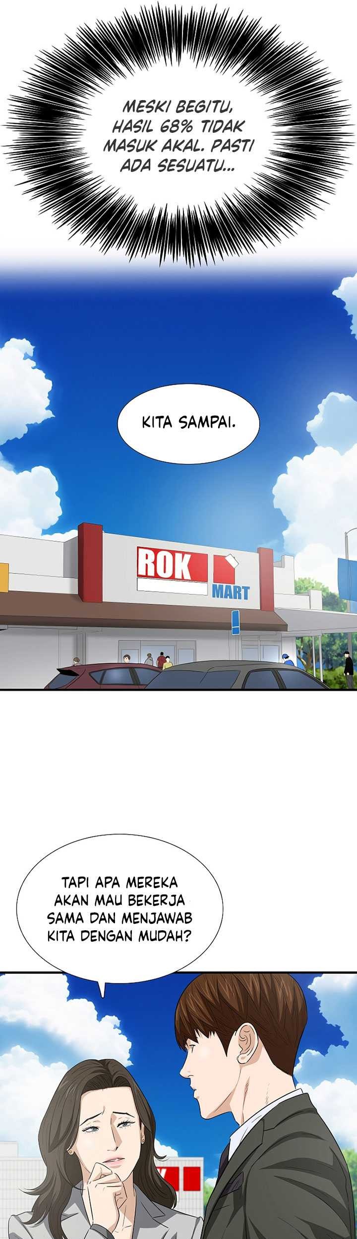 Halaman 100