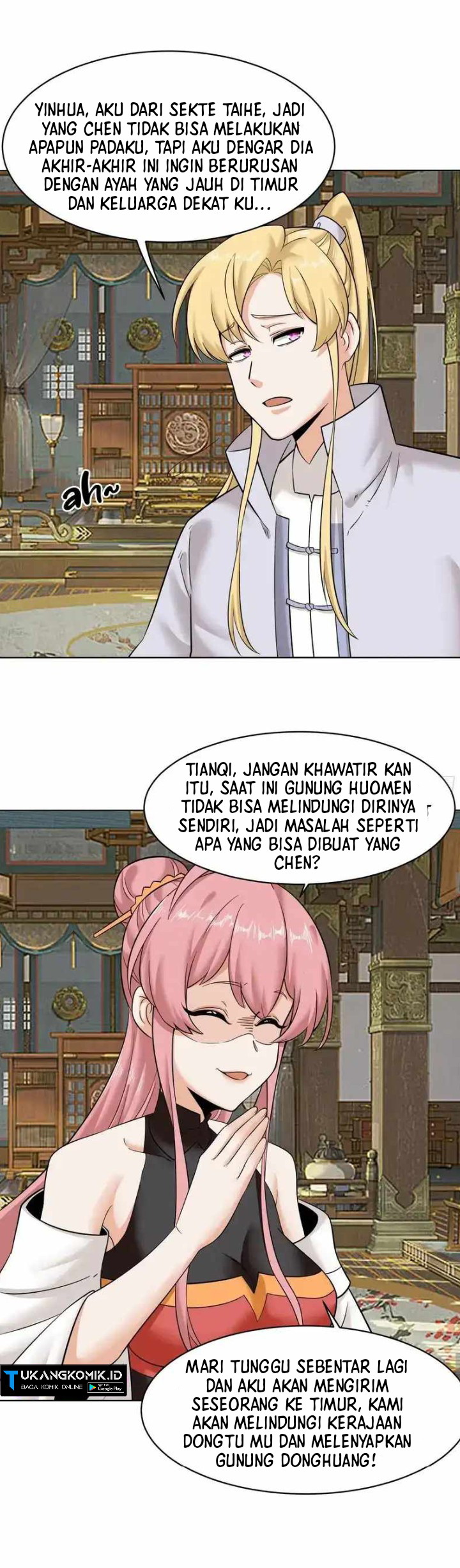 Halaman 17