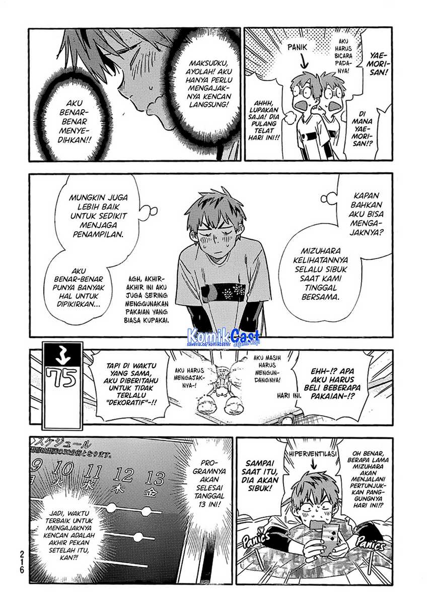 Halaman 13