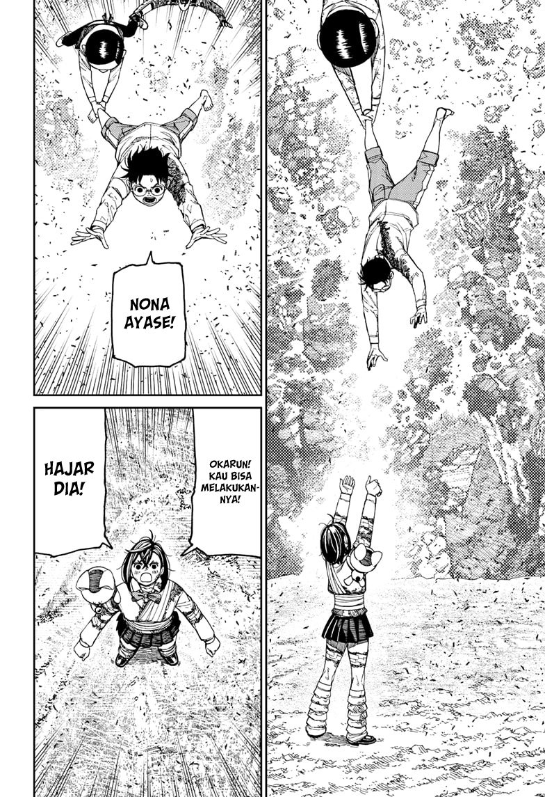 Halaman 37