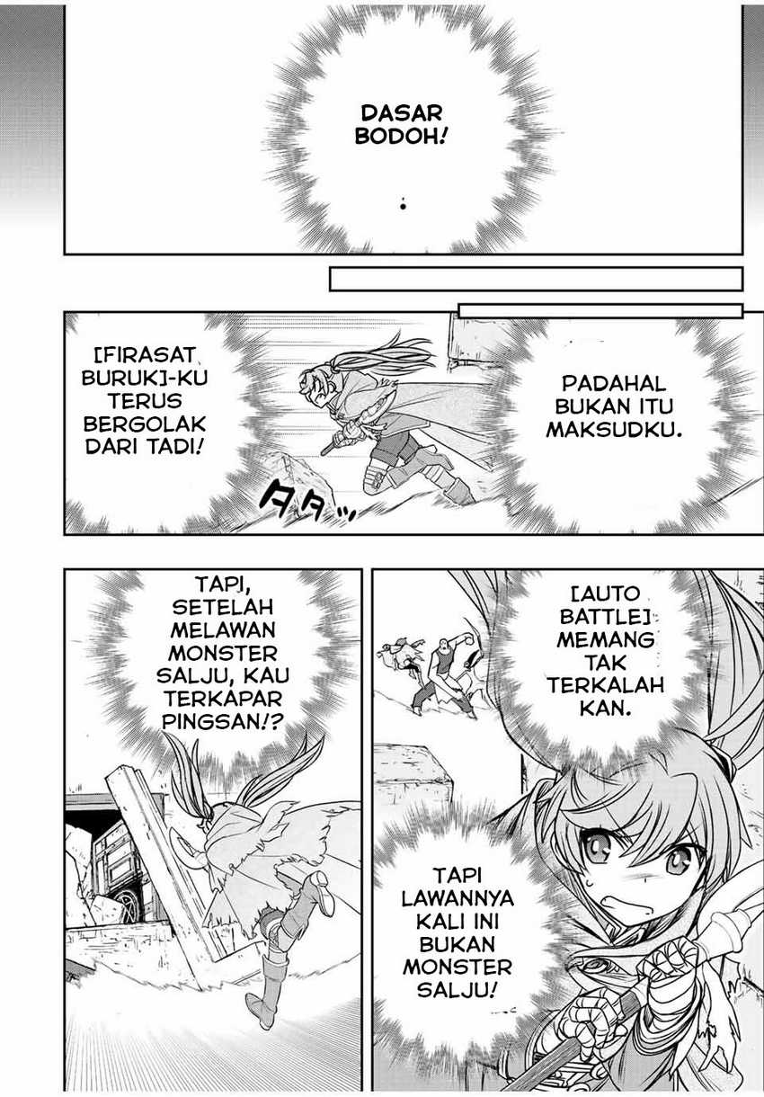 Halaman 79
